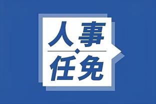 kaiyun全站体育app截图3